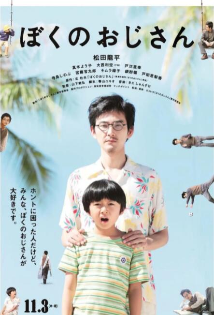 99ri精品国产亚洲